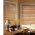 Levolor Wood Blinds: Faux Wood 2 1/2 Inch PVC Blinds