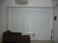 Bali Blinds Vertical collection color Quatico S curve with new colors added.