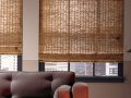 Bali Blinds Natural Shades Gemma