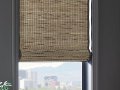 Woven Wood with Liner
