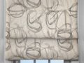 Our Brand PH Vibrato Soft Fold Roman Shade