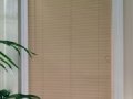 Bali Tufte Free Hanging Fabric Vertical Blind